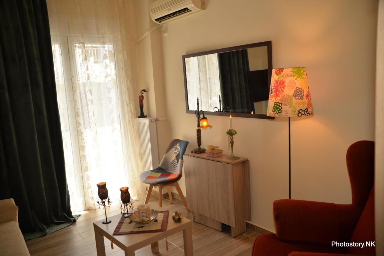 Kynosargous Square's Apartment Athens